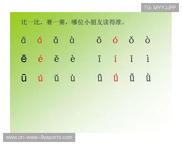 ¦ó+¡-++¶iã+iÂÈ-Í+§ÁÒú¼-ñ--¢½+¦ð°+-+²