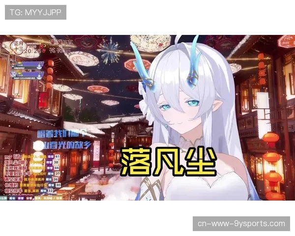 凡尘组合2-1击败世界第18，血脉觉醒挺进下轮，凡尘组合人员介绍