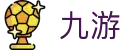 九游体育(jiuyou)官方网站-精彩体育电竞赛事平台