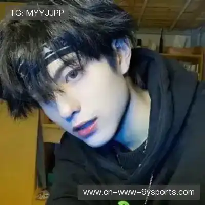 唐翠